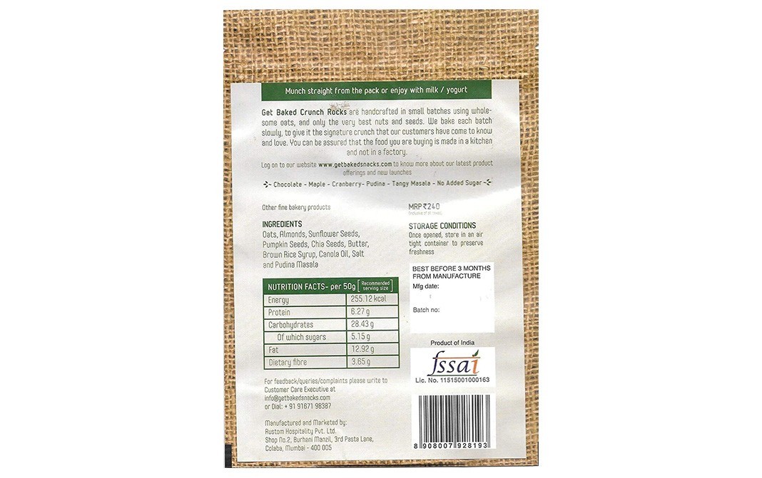 Get Baked Pudina Crunch Rocks    Pack  200 grams